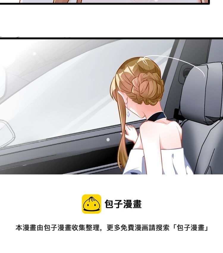 第85话 梦想与爱人(1/2)-第87话