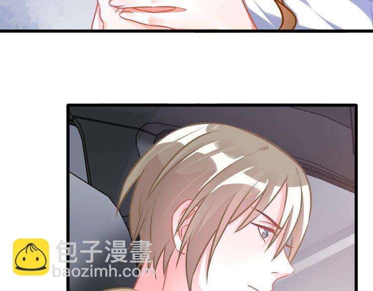 第85话 梦想与爱人(1/2)-第87话