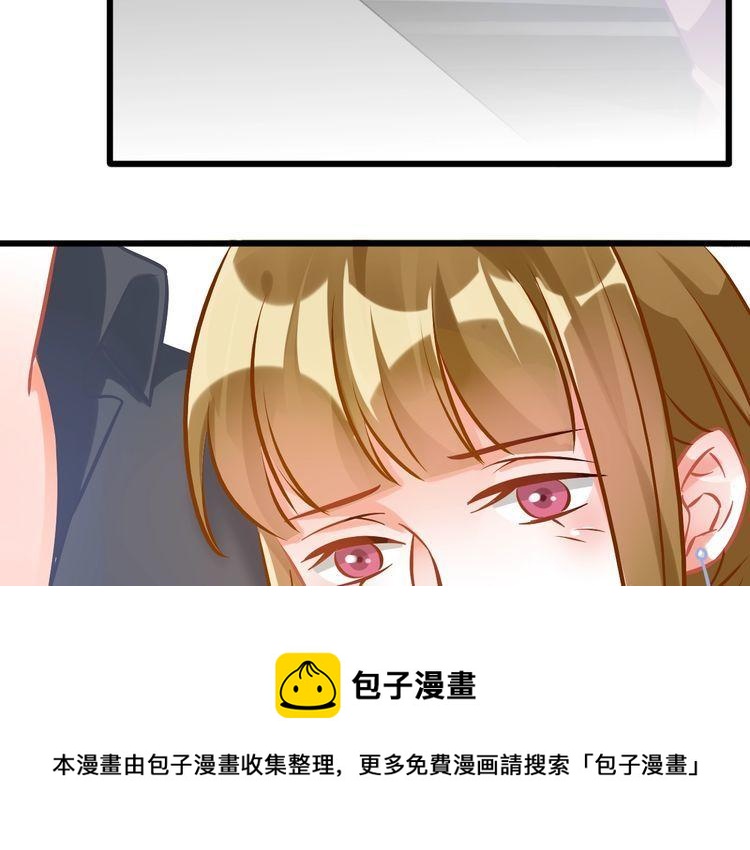 第87话 并肩而立(1/2)-第89话