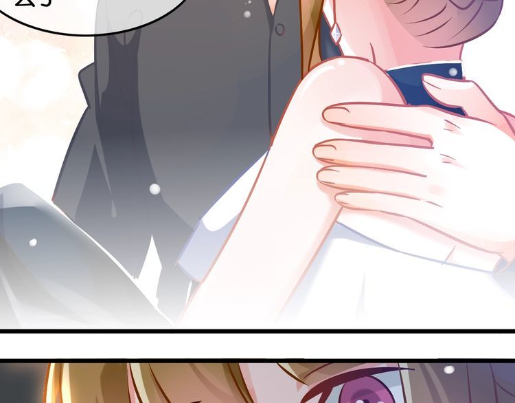 第87话 并肩而立(1/2)-第89话