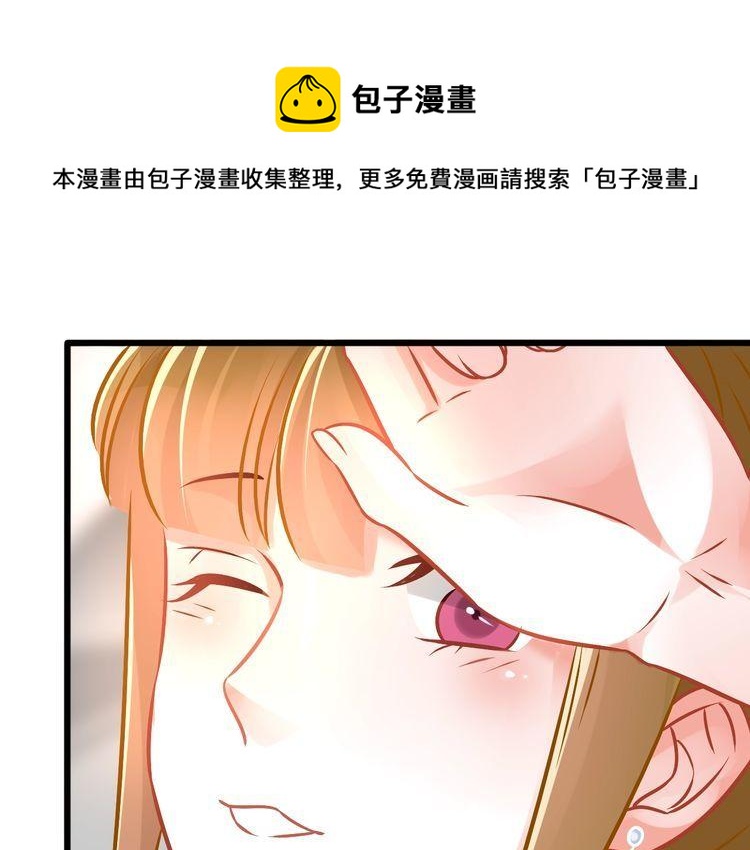 第87话 并肩而立(1/2)-第89话