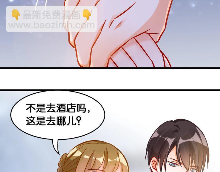 第89话 专属的光芒(1/2)-第91话