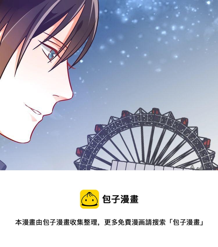 第89话 专属的光芒(1/2)-第91话