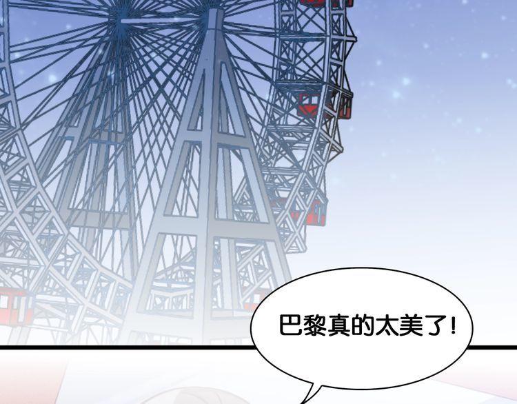 第89话 专属的光芒(1/2)-第91话