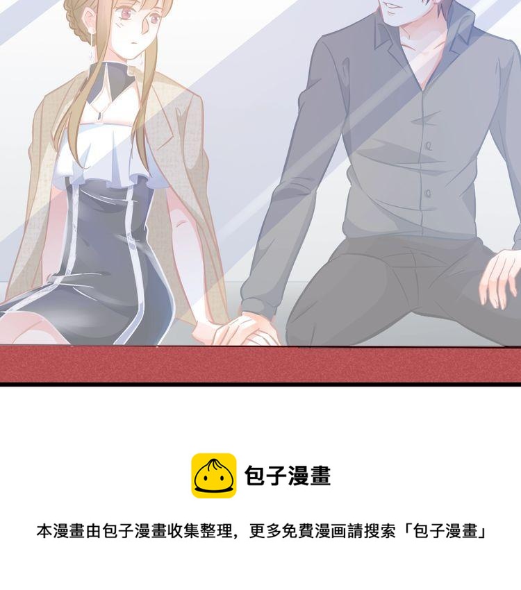 第89话 专属的光芒(1/2)-第91话