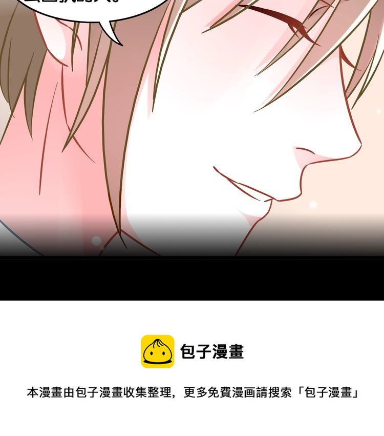 第91话 缘分的起点(1/2)-第93话