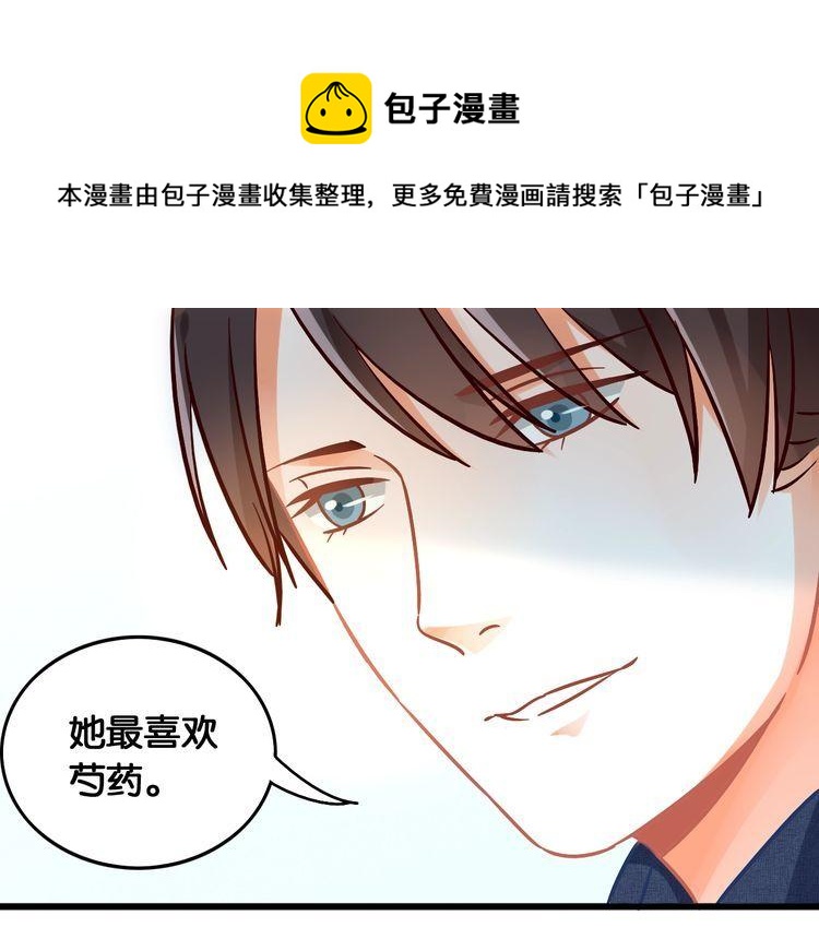 第91话 缘分的起点(1/2)-第93话