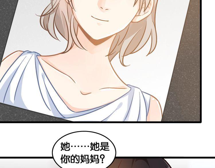 第91话 缘分的起点(1/2)-第93话