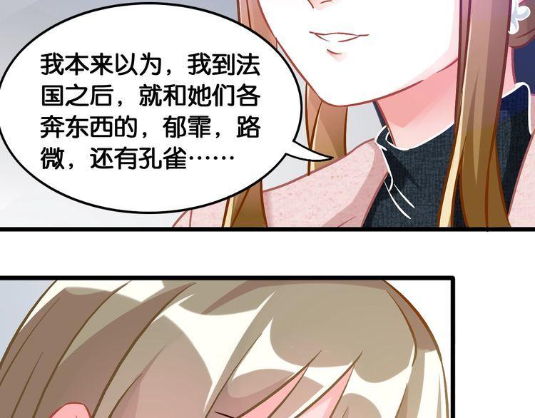 第91话 缘分的起点(1/2)-第93话