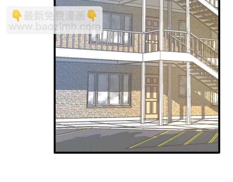 第93话 同居机会？(1/2)-第95话