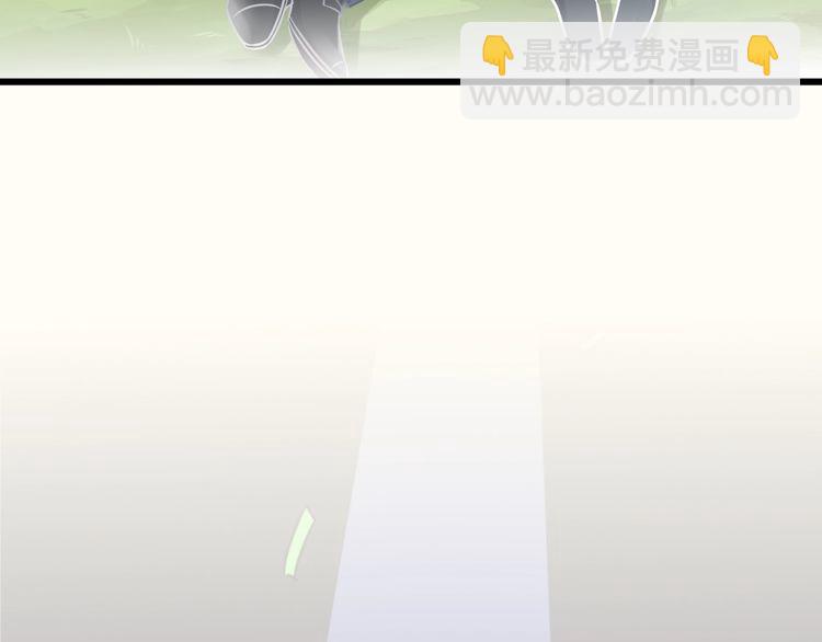 第93话 同居机会？(1/2)-第95话