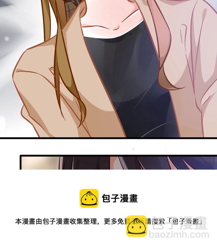 第95话 婚约遗嘱的&ldquo;真相&rdquo;？(1/2)-第97话