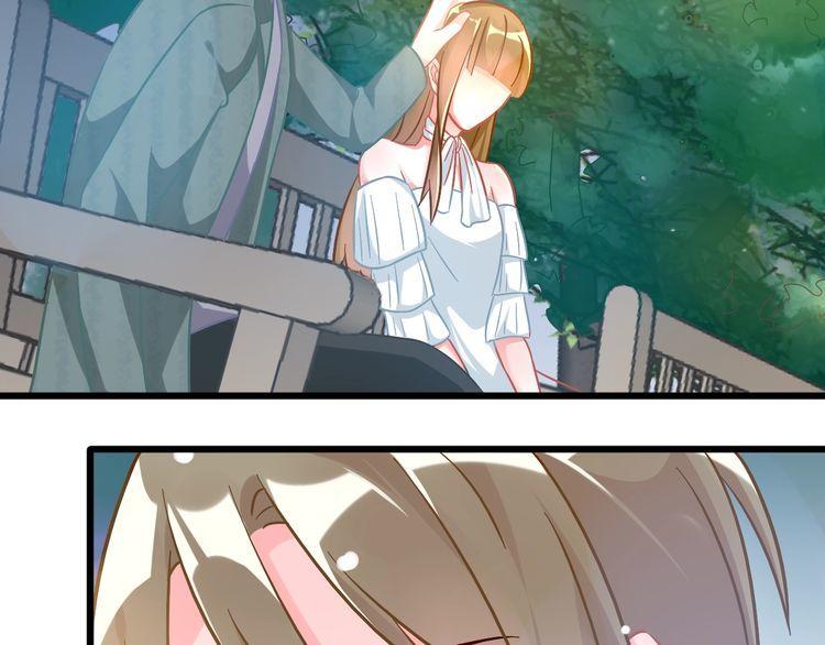 第97话 更好的我(1/2)-第99话