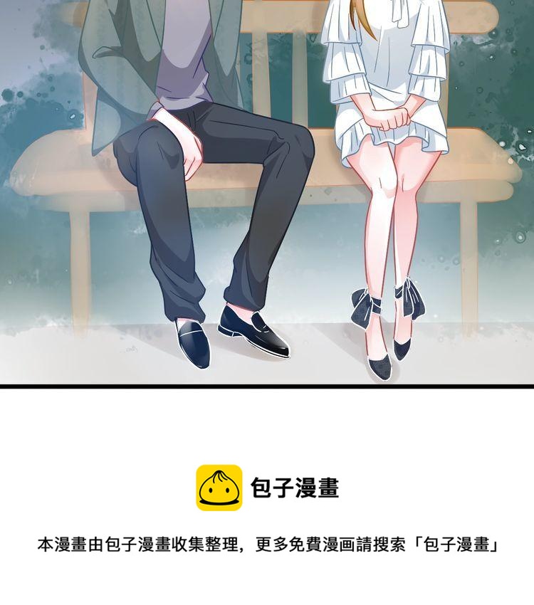 第97话 更好的我(1/2)-第99话