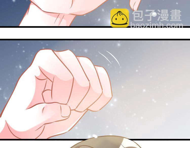 第97话 更好的我(1/2)-第99话