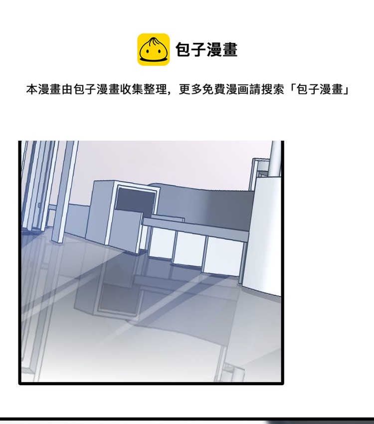 第97话 更好的我(1/2)-第99话