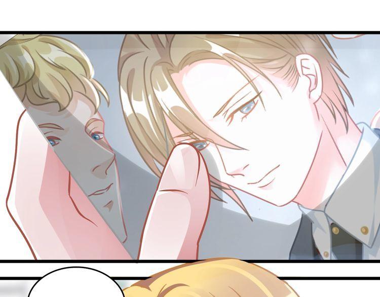 第97话 更好的我(1/2)-第99话