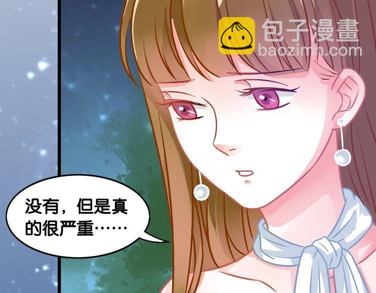 第97话 更好的我(1/2)-第99话