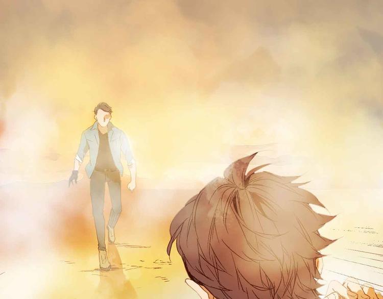 序章 光的守护-第1话