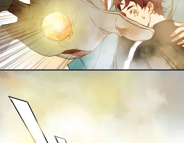 序章 光的守护-第1话