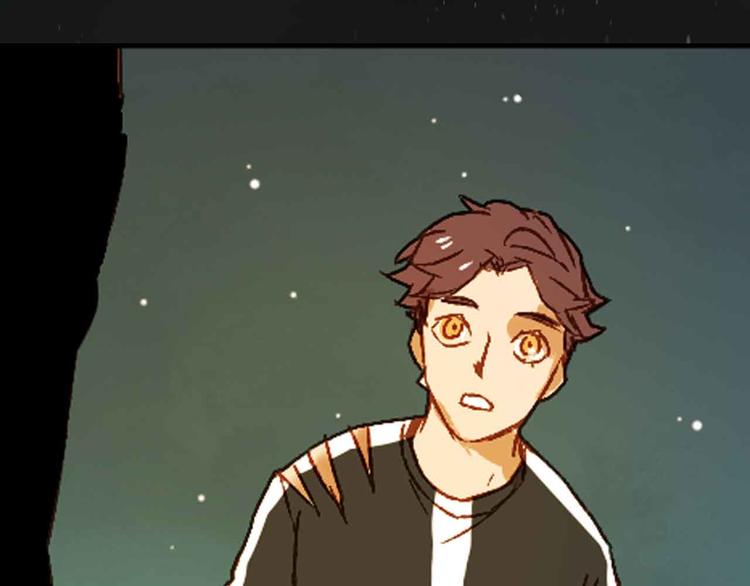 序章 光的守护-第1话