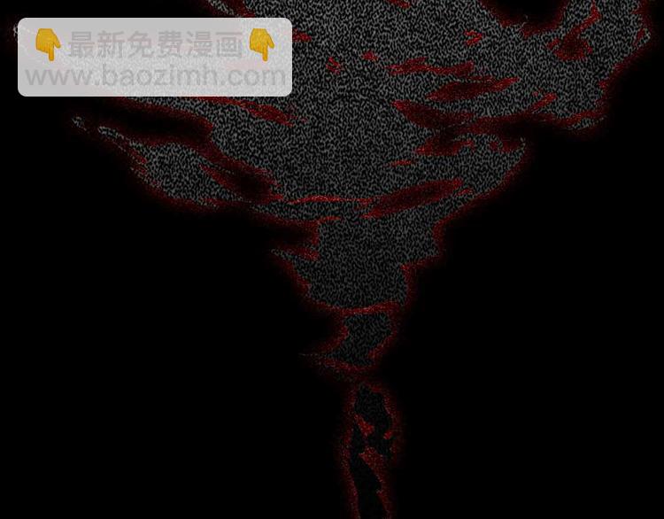 序章 光的守护-第1话