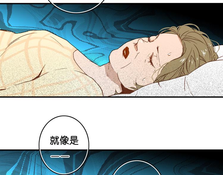 第10话 旅馆(1/2)-第11话