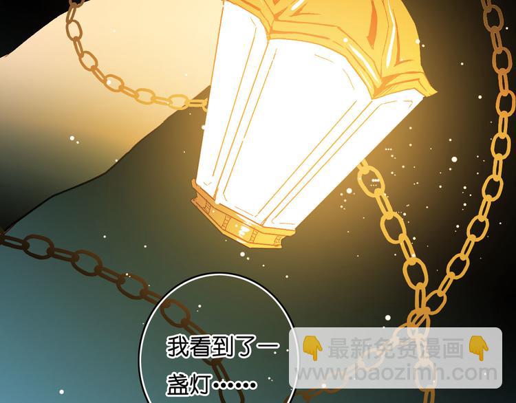 第10话 旅馆(1/2)-第11话