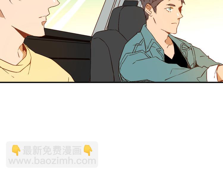 第10话 旅馆(1/2)-第11话