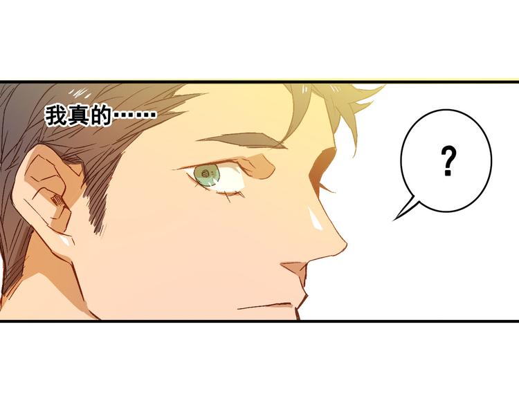 第10话 旅馆(1/2)-第11话