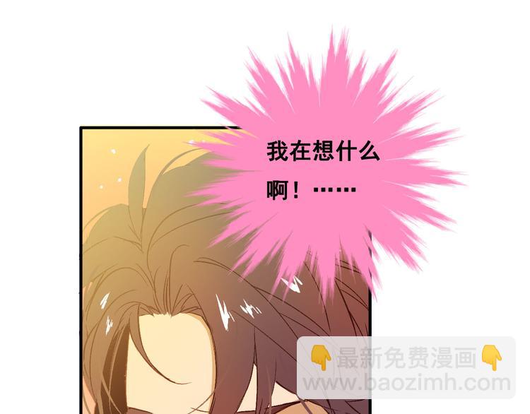 第10话 旅馆(1/2)-第11话