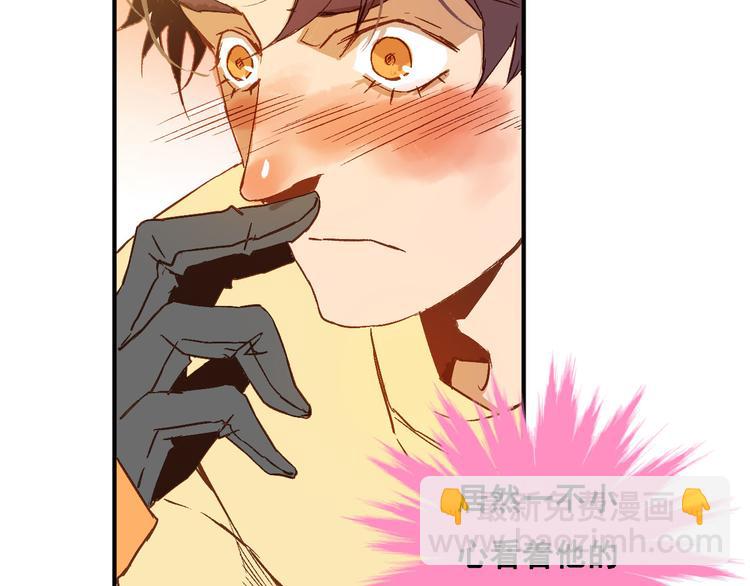 第10话 旅馆(1/2)-第11话