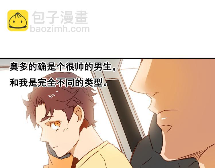 第10话 旅馆(1/2)-第11话