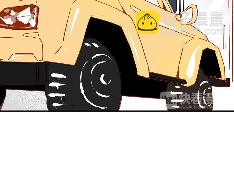 第10话 旅馆(1/2)-第11话