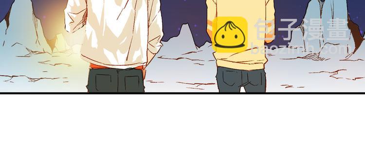 第12话 照我说的做(1/2)-第13话