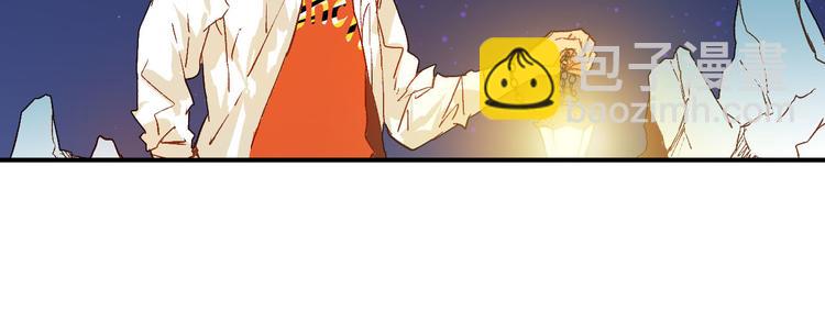 第12话 照我说的做(1/2)-第13话