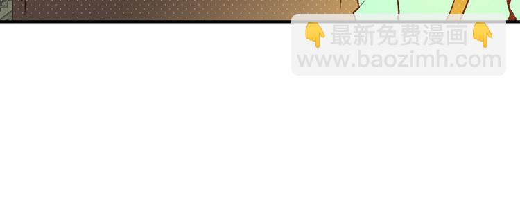 第12话 照我说的做(1/2)-第13话