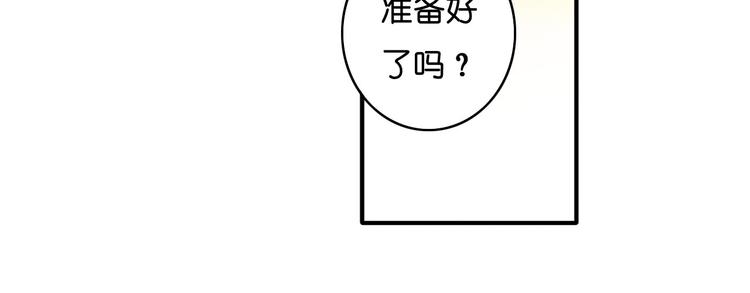 第14话 隔离(1/2)-第15话