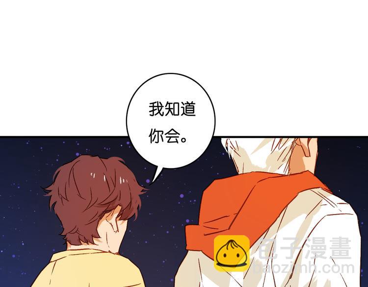 第14话 隔离(1/2)-第15话