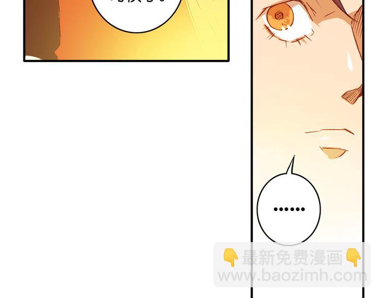 第14话 隔离(1/2)-第15话