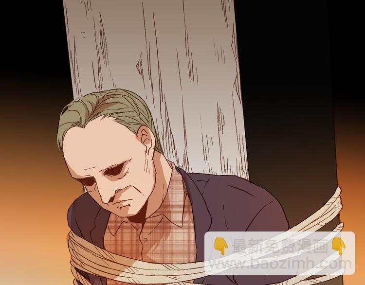 第14话 隔离(1/2)-第15话