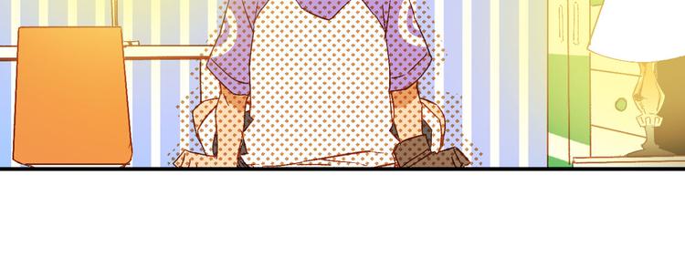 番外1 格瑞普(1/3)-第17话