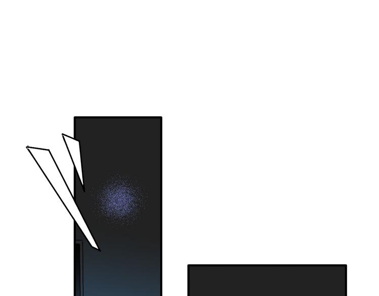 番外1 格瑞普(1/3)-第17话