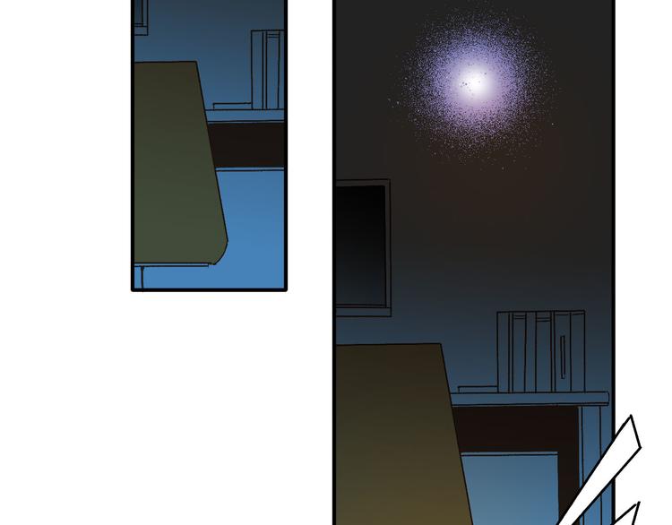 番外1 格瑞普(1/3)-第17话