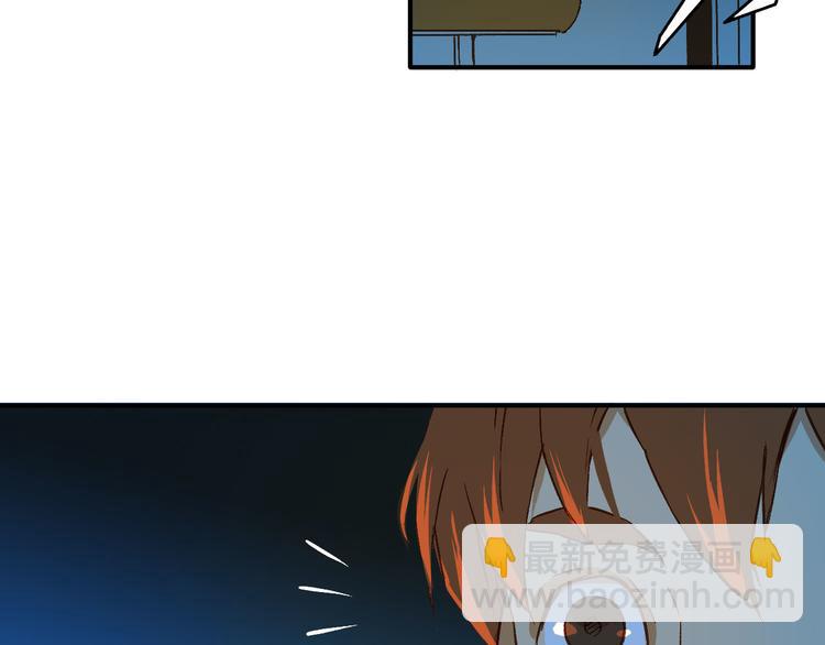 番外1 格瑞普(1/3)-第17话