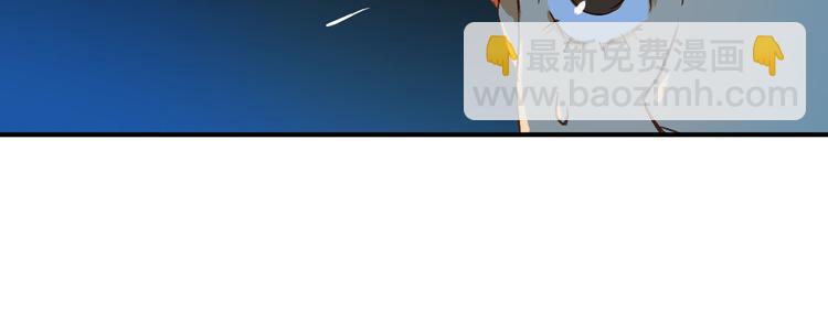 番外1 格瑞普(1/3)-第17话