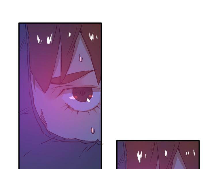 番外1 格瑞普(1/3)-第17话