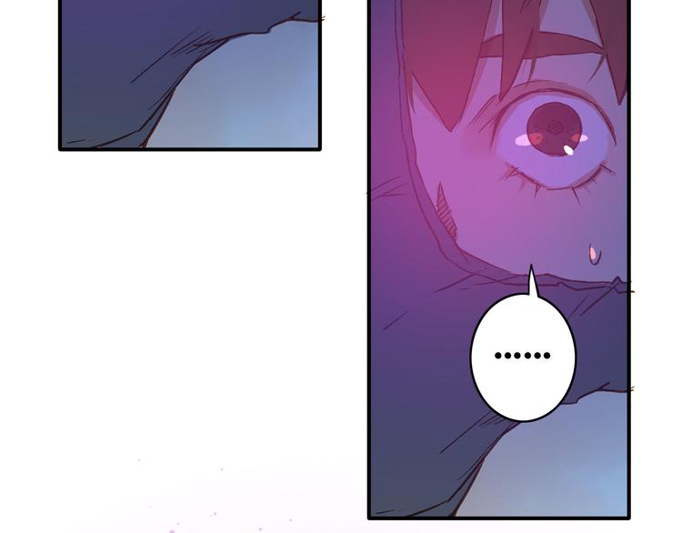 番外1 格瑞普(1/3)-第17话