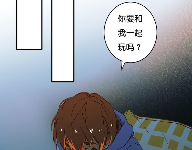 番外1 格瑞普(1/3)-第17话