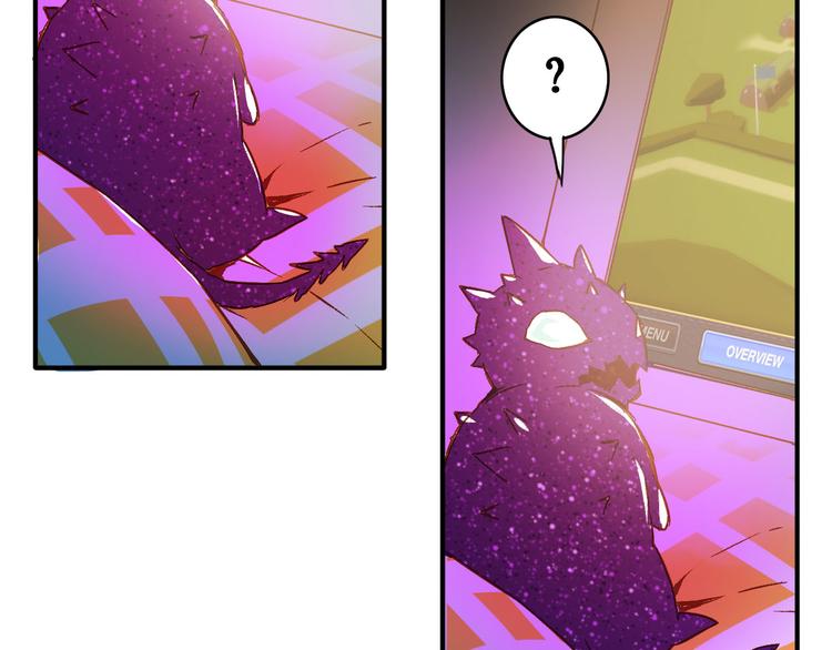 番外1 格瑞普(1/3)-第17话